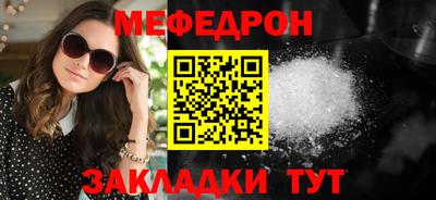 дживик Кандалакша