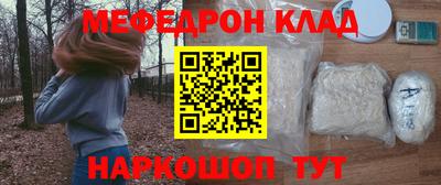 кокаин колумбия Канаш