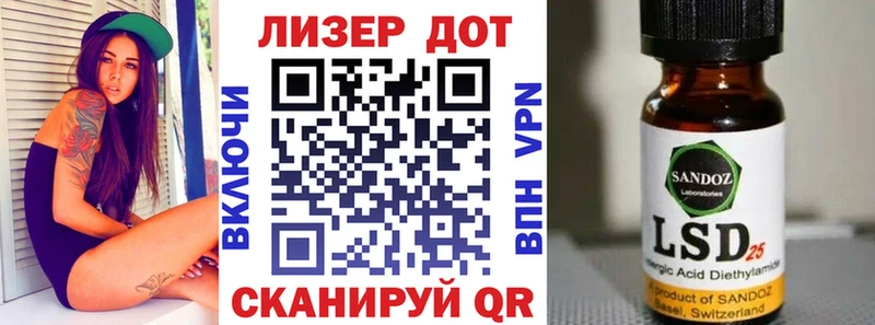 что такое наркотик  Благодарный  Марки NBOMe 1,5мг 