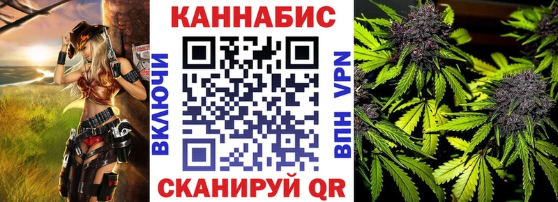 Бошки марихуана SATIVA & INDICA  Благодарный 