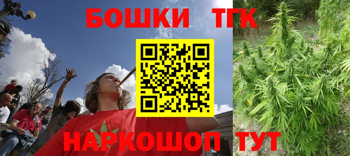 Шишки марихуана LSD WEED  Бошки марихуана семена  Бошки марихуана семена  Благодарный  Бошки марихуана гибрид 